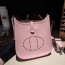 에블린 Evelyne 23 3Q粉